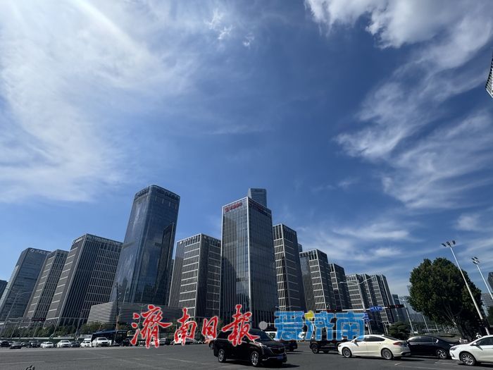 一年四季 泉在济南丨蓝天白云作“画布” 初秋济南尽显诗意画卷