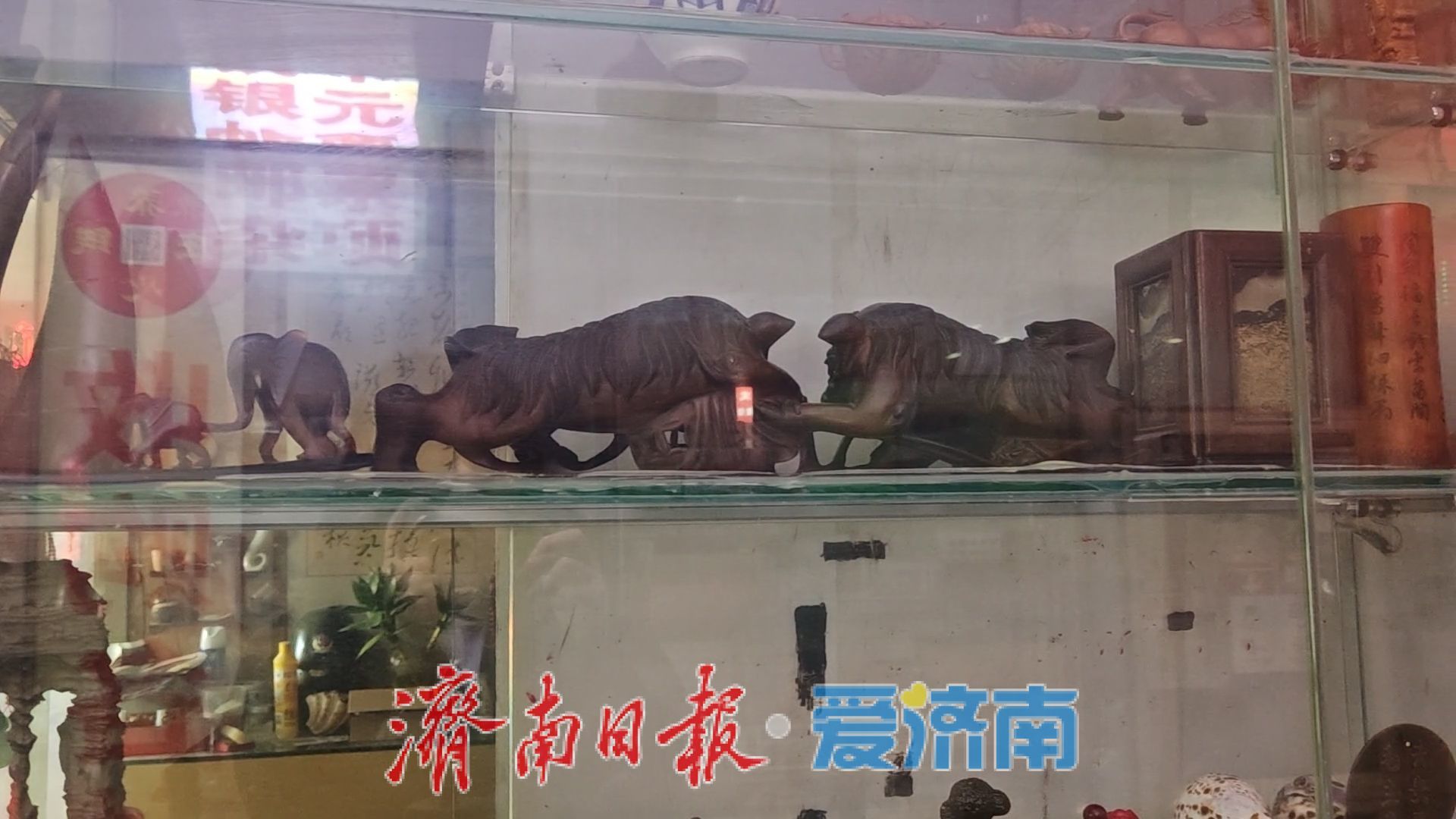 一年四季 泉在济南丨济南这处老牌古玩城藏着时光的故事