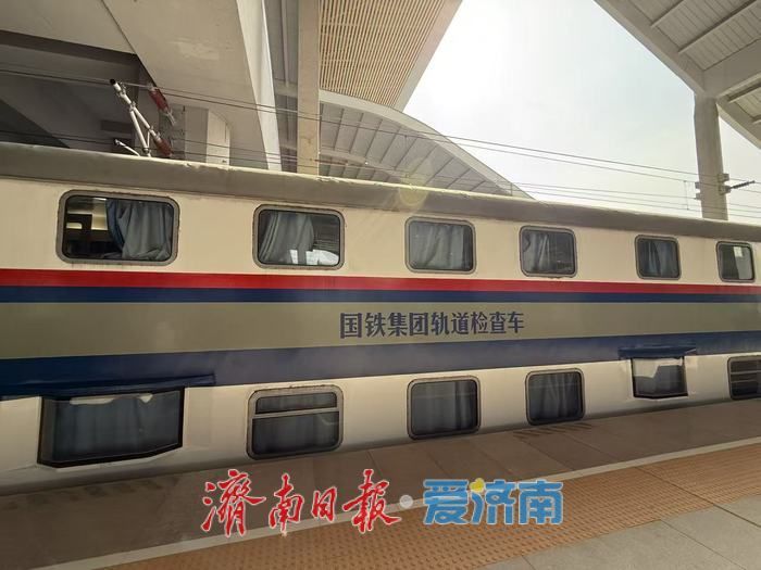 凌晨从济南站编组出发，这列“第一车”正改写济南铁路格局