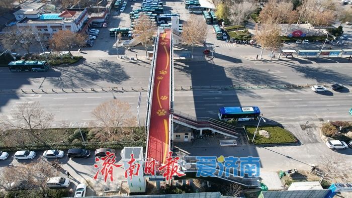 济南济泺路过街天桥进入收尾阶段 即将全面投用