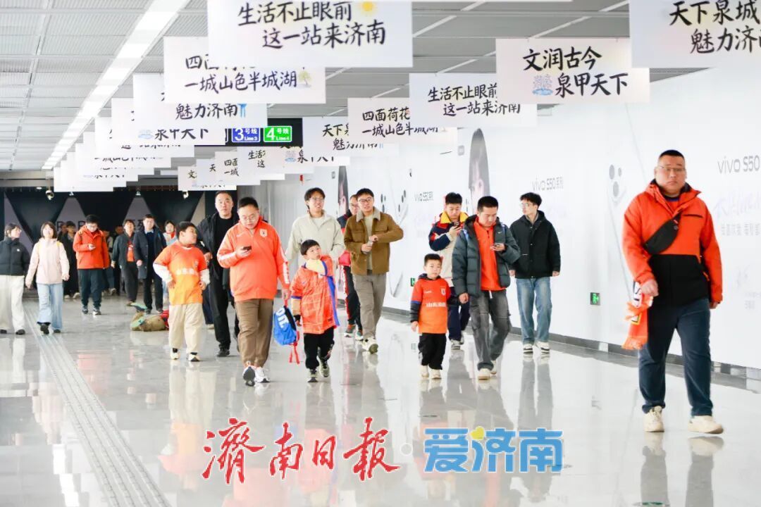 除了“换乘”，奥体中心站还有哪些隐藏关键词？