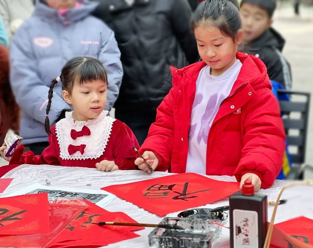 “泉”在济南过大年