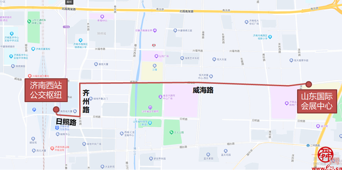 天下泉城聚天下英才