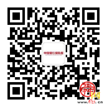 答题闯关护安全：第六届全国防范非法金融活动知识答题等你来战！