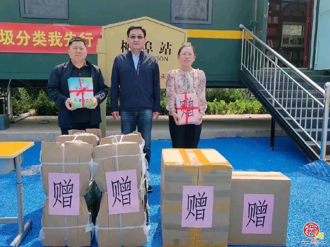 “生活垃圾分类大讲堂”走进柳埠街道——市智管中心开展“四级联动聚合力 垃圾分类新时尚”主题活动