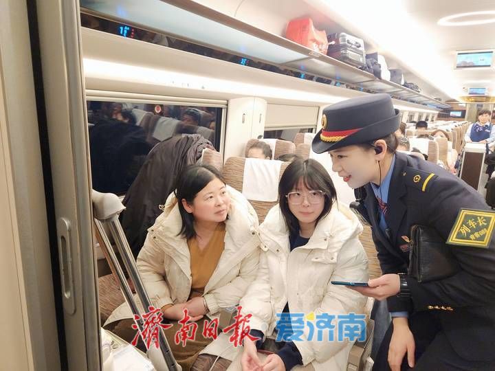 国铁济南局2026年春运发送旅客2059.7万人次