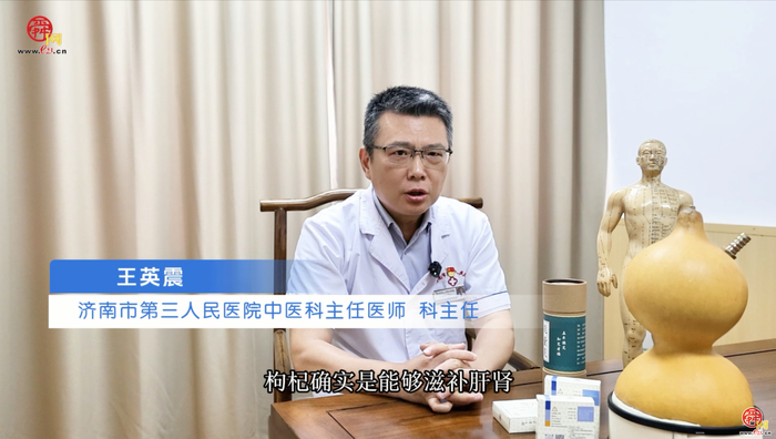 扁“小”鹊历险记 
