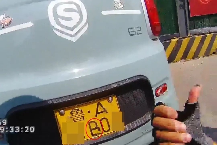 涂改号牌、准驾不符、闯红灯，济南一三轮车驾驶人被严查