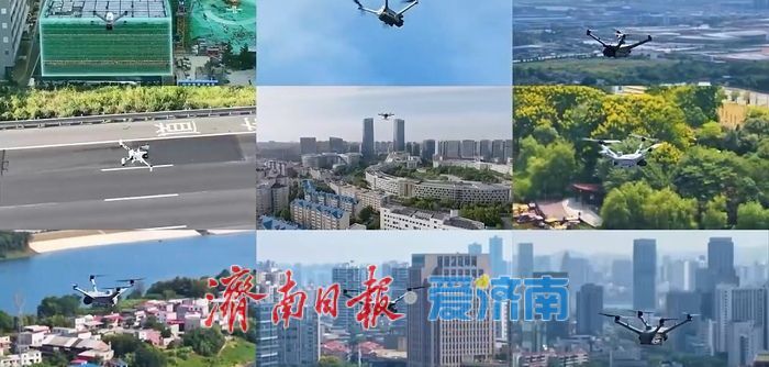 济南上空，有了一张看不见的“交通网”