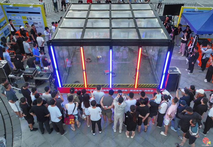 好运山东，潮动泉城！ 山东省体育消费季暨济南“潮流体育”消费季正式启动