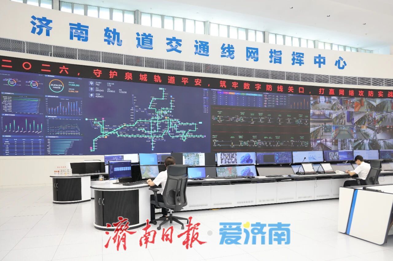 三项成果登上省级榜单，济南地铁“技术改变一线”