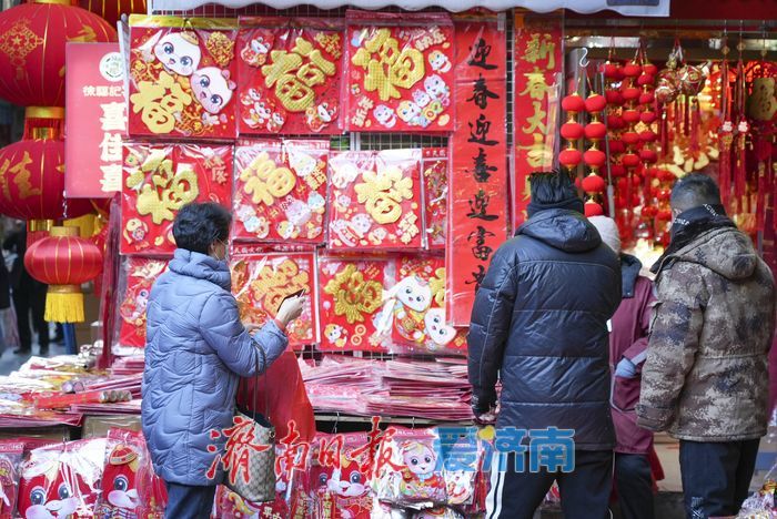 “泉”在济南冬游记｜“蛇元素”成顶流 济南消费市场年味十足