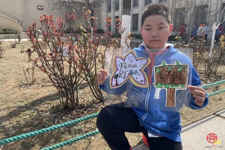 春光作序 植此新绿——济南市历下区龙奥学校植树节主题活动