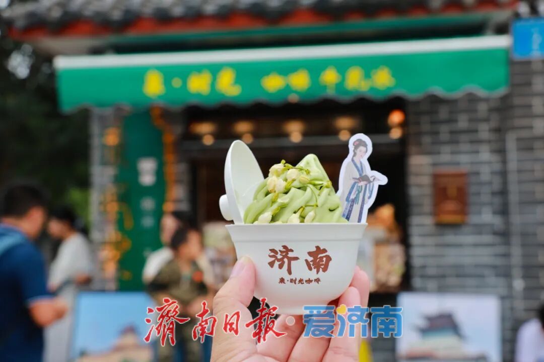 一年四季 泉在济南丨邂逅限定版秋色！这个国庆，在护城河畔解锁历下美景