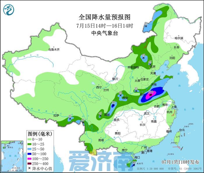 小到中雨+局地暴雨+7~9级风！今日傍晚济南大范围雷雨将正式开场