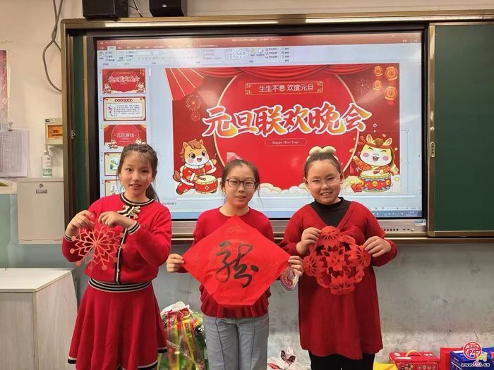 小时光育福种，“元元满满”迎马年——济南市胜利大街小学2022级5班开展元旦班级庆祝活动