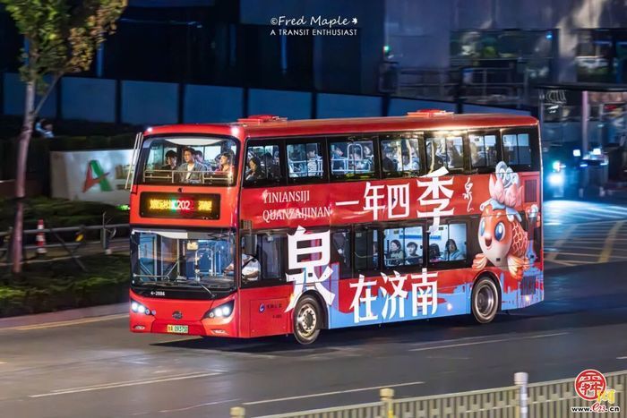 经十路上的“红飘带”二十岁啦