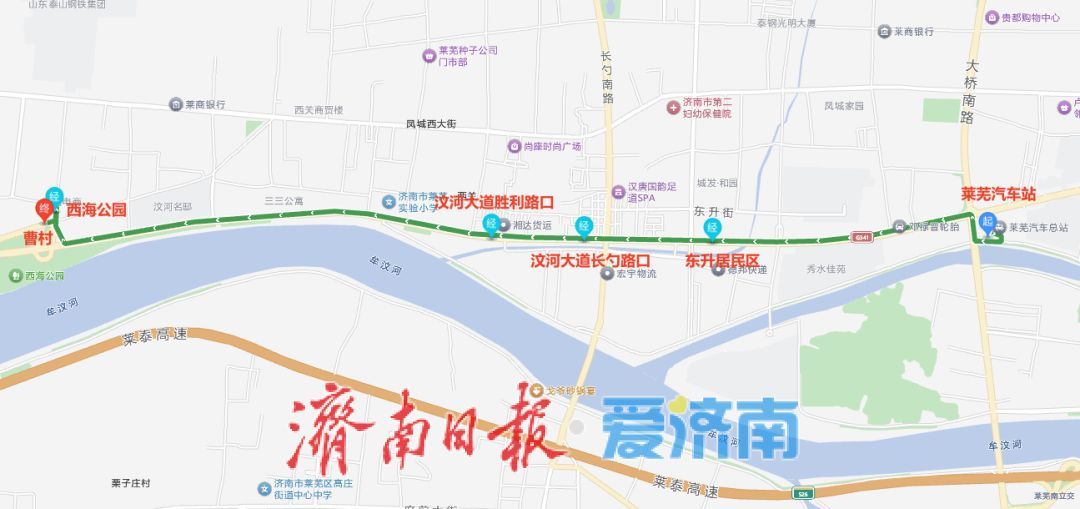 济南跨城交通再升级！济泰“便民快巴”上线、钢城至泰安线路优化升级、济齐城际公交周末开跑