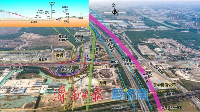 项目强省会｜万吨桥体“登高”，毫米之间“绣花”——工业北路快速路东延工程建设纪实