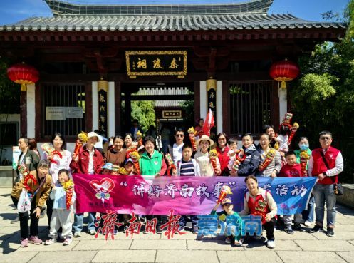 “五一”假期“不打烊” 志愿服务“不断档”