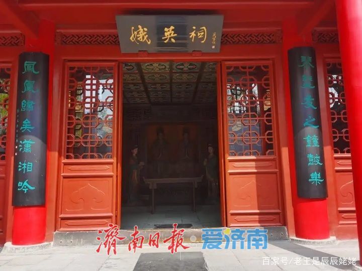 大舜文化，济南历史最悠久的文化IP