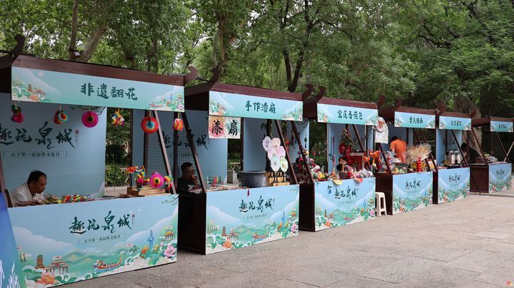 “汉酱杯”2025中国·济南明湖龙舟文化节暨第二十四届明湖龙舟邀请赛火热开赛