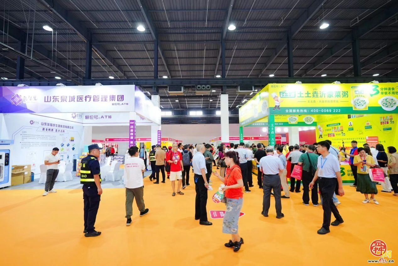 百企携新亮相  2025中国（济南）功能性食品博览会举办