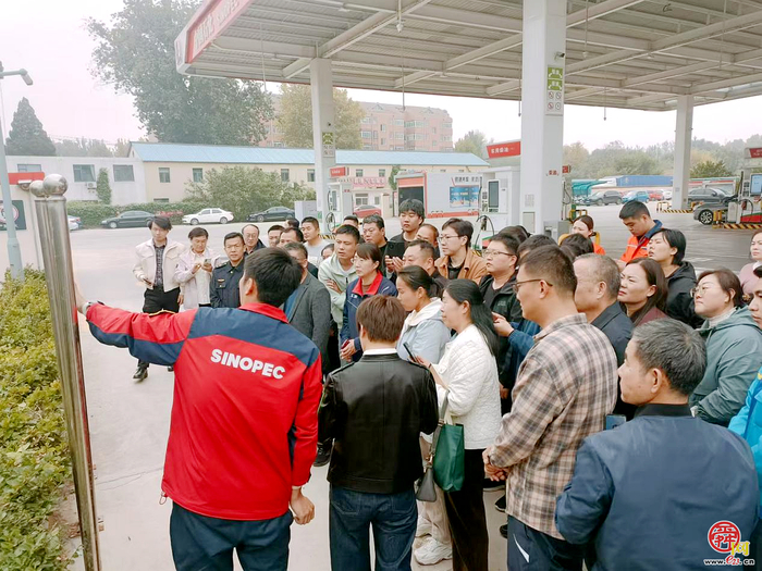 济南市市场监管局组织召开成品油经营企业落实质量安全主体责任现场观摩和推进会议