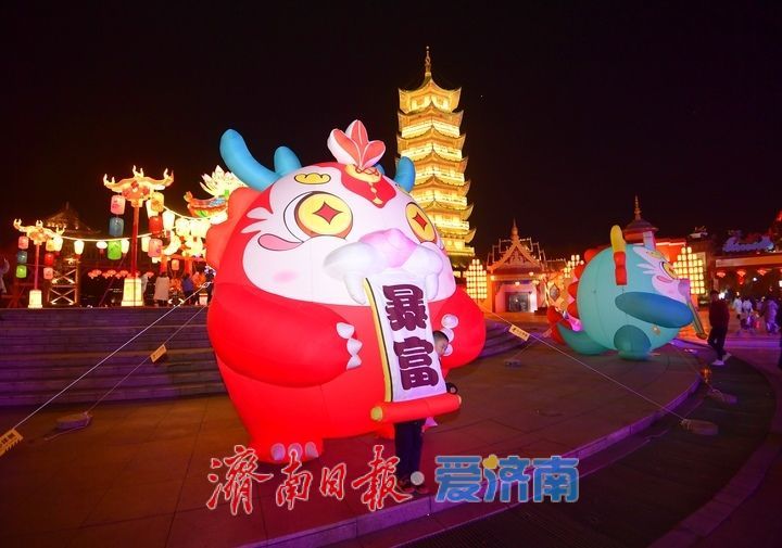 “泉”在济南过大年｜赏方特新春灯会 感受国风浪漫