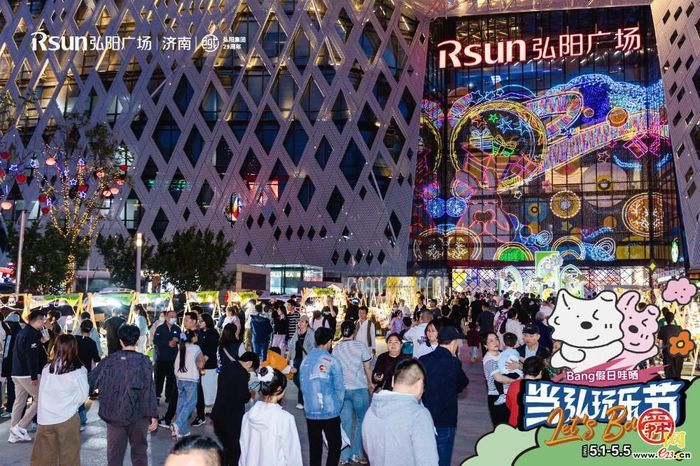 210余万游客来游玩 今年“五一”槐荫热闹非凡