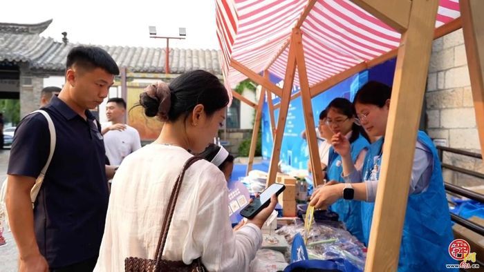 数字强省宣传月｜“爱山东”省市联合品牌公益宣传活动在济举行