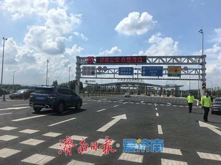 世界最大 “大”有底气——济南黄岗路黄河隧道通车侧记