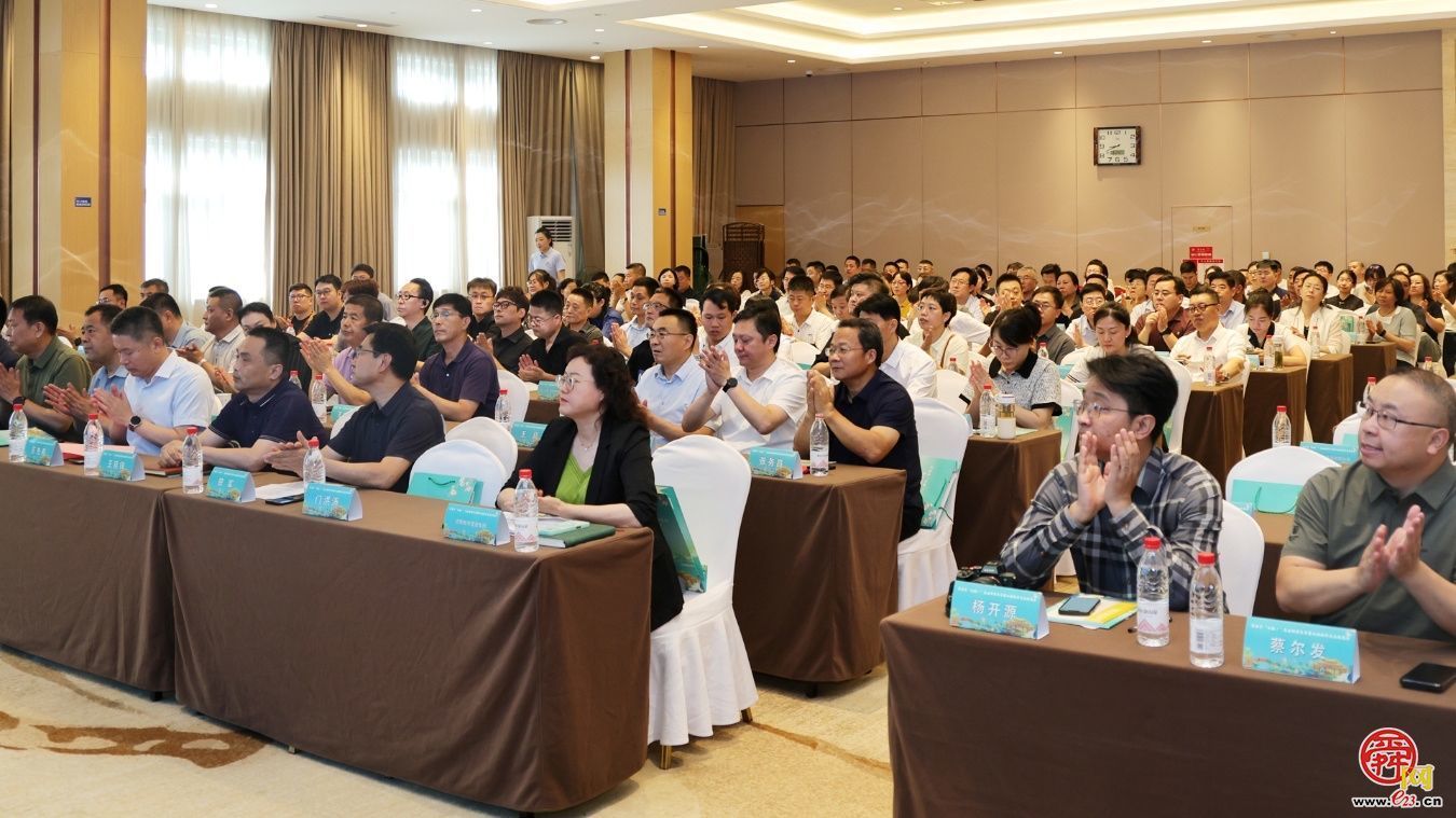 济南市“公园 +”商业场景发布暨公园经济交流促进会成功举办