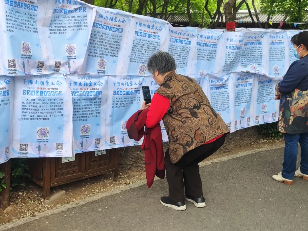 三月三，上春山！千佛山庙会攻略来了！