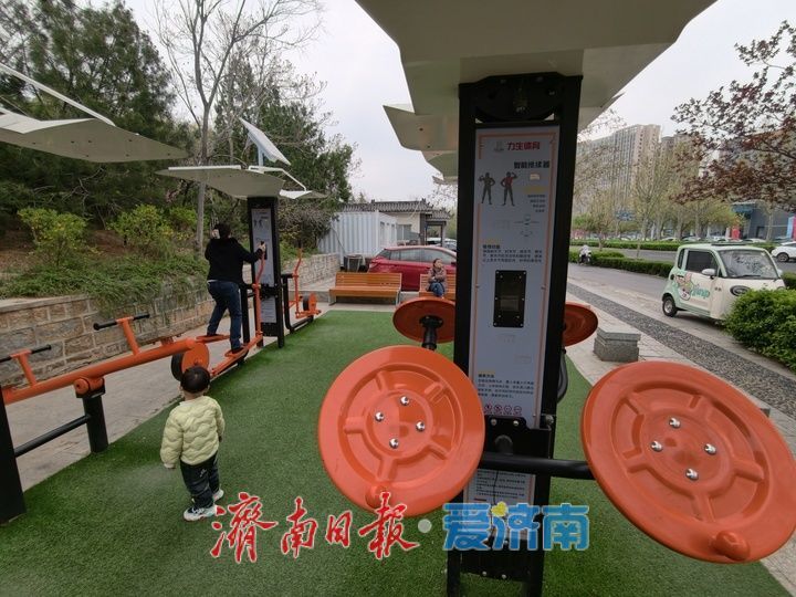 智慧健身设备成“新宠”