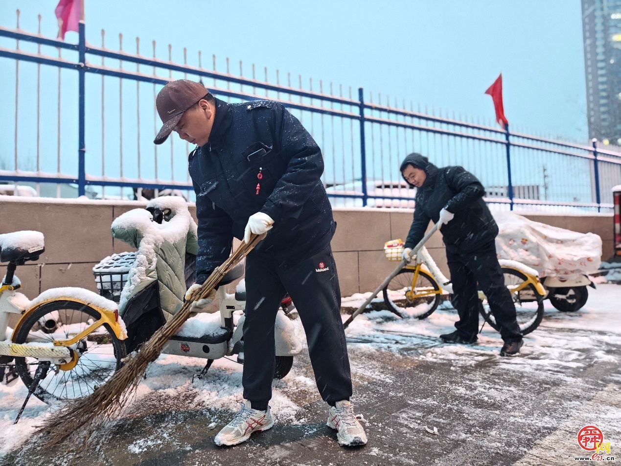 泉城首雪映担当 多方合力保通畅——济南市智管中心清雪除冰行动纪实