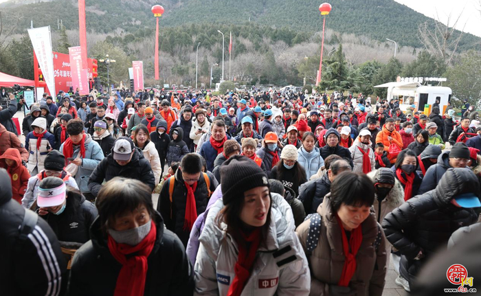 2026年新年登高健身大会暨“一城山色·登山打卡”系列活动在千佛山圆满举办