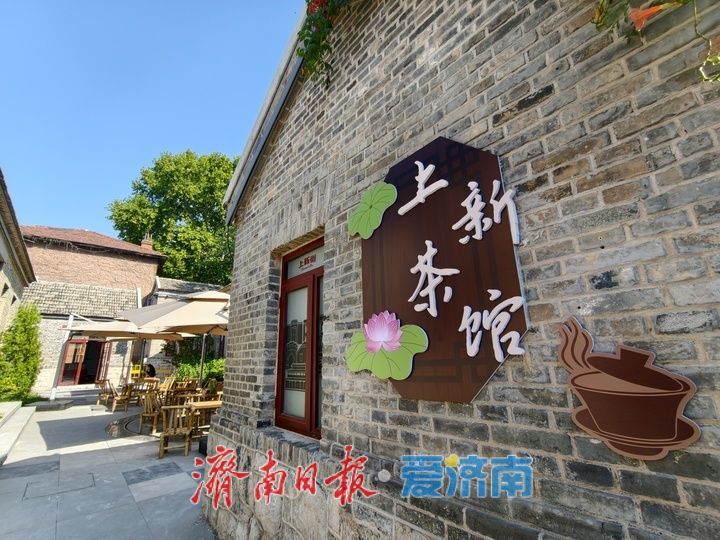 一年四季 泉在济南丨秋韵上新街 老城焕发新烟火