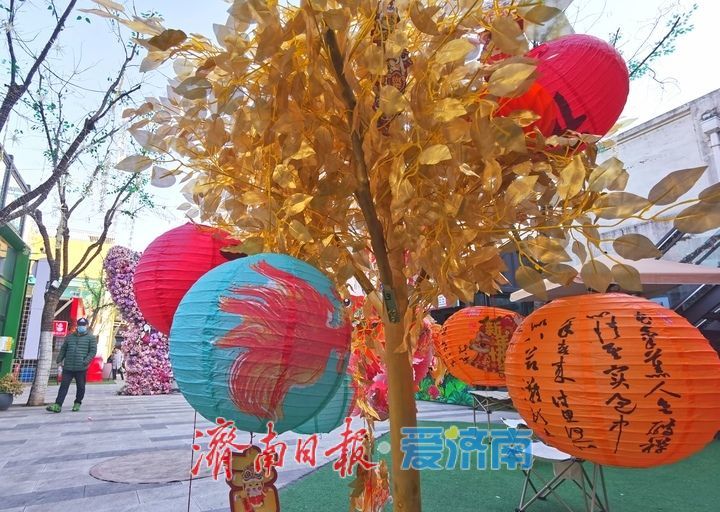 农历新年临近，济南商圈年味儿渐浓