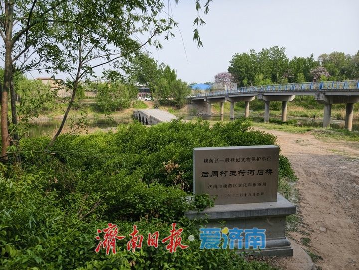 古石桥尽显河畔古韵