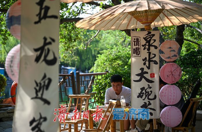 五龙潭：泉水凉茶消酷暑，市民游客觅清凉