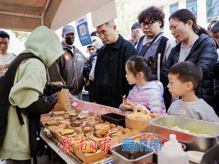 济南创意活动点燃城市消费新引擎，“汉堡长龙”里有啥流量密码？