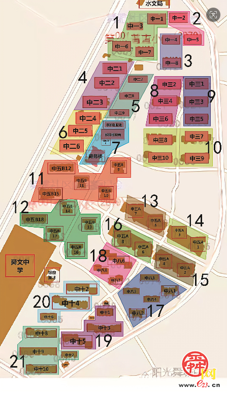 微光成炬 幸福满格 舜耕街道舜雅社区“四微”工作法激发社区治理活力