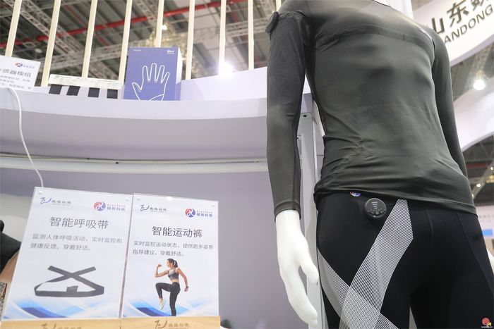 “链”上新动能