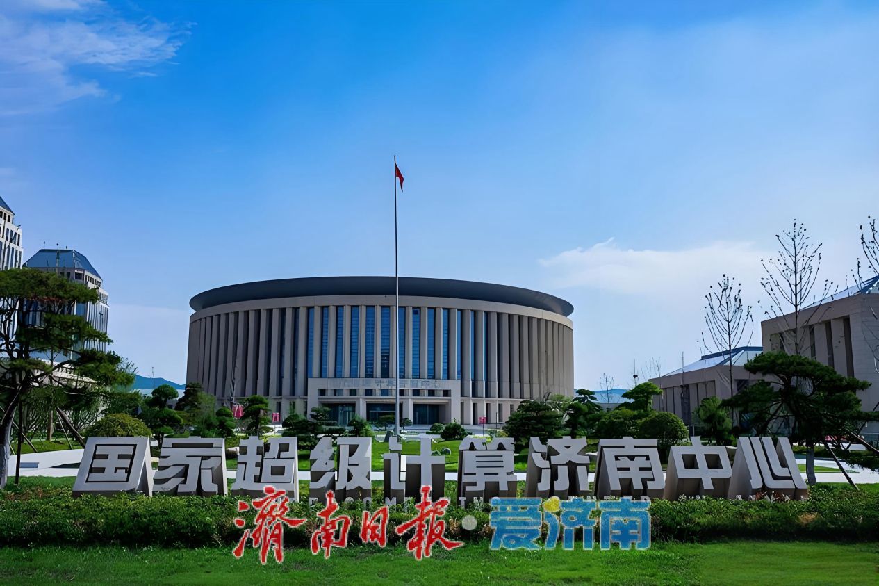 争夺AI时代“数据粮仓”，济南正在下一盘大棋！