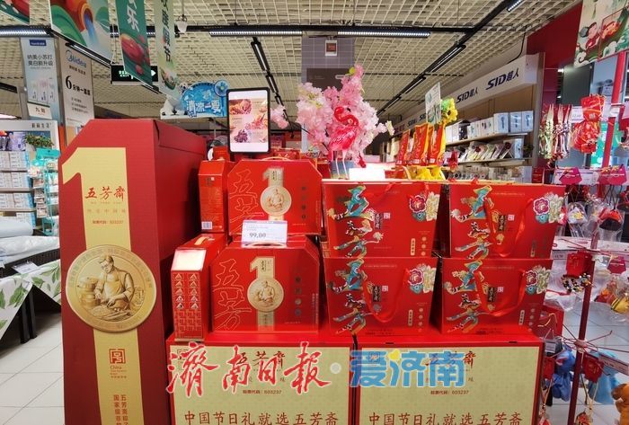 端午临近粽叶飘香，济南超市粽子热销