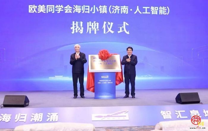 й滮ԺȫŷͬѧảС򣨼...