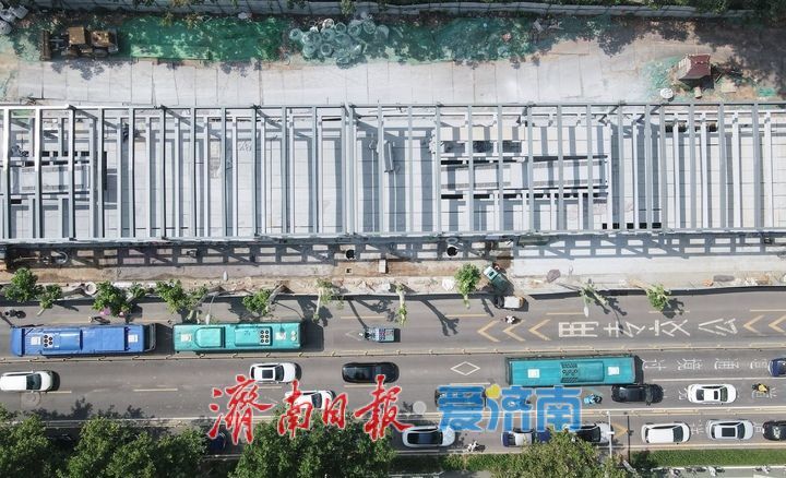 项目强省会｜跨文化西路过街天桥主体建设基本完工 附近建立体停车场满足停车需求