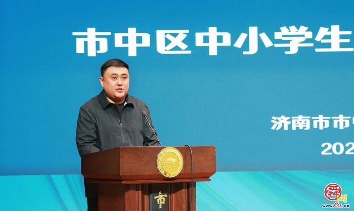 聚焦体质健康 共筑成长根基——市中区中小学生体质健康工作推进会顺利召开