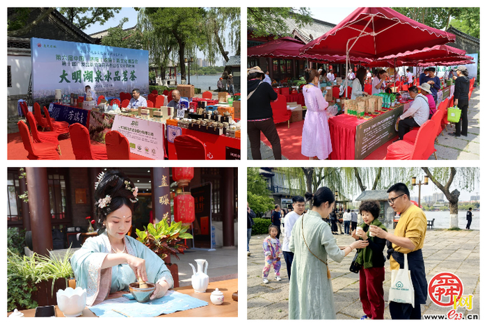 第七届中国·济南(槐荫)茶文化博览会将于4月26日-29日在广友茶城启幕